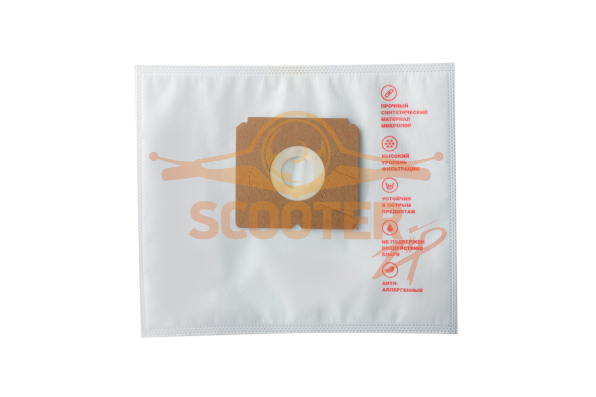 Мешки синтетические 2 шт для пылесоса TORNADO ONYX 125, 810-1003