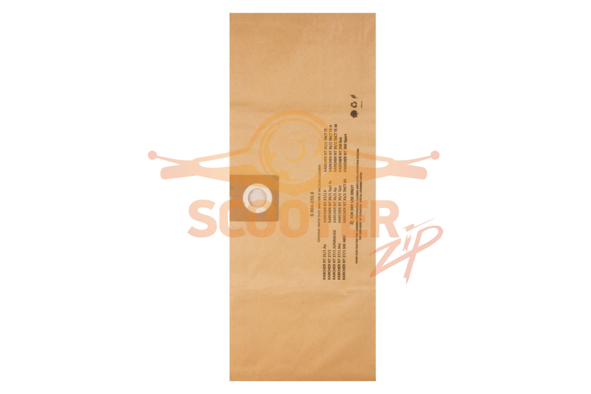 Фильтр-мешки бумажные 100 шт для пылесоса KARCHER NT 27/1Me (1.428-106.0), 810-1151