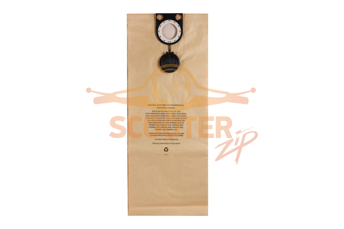 Мешки бумажные 2 шт для пылесоса STARMIX ISC ARDL-1650 EWS COMPACT, 810-1260