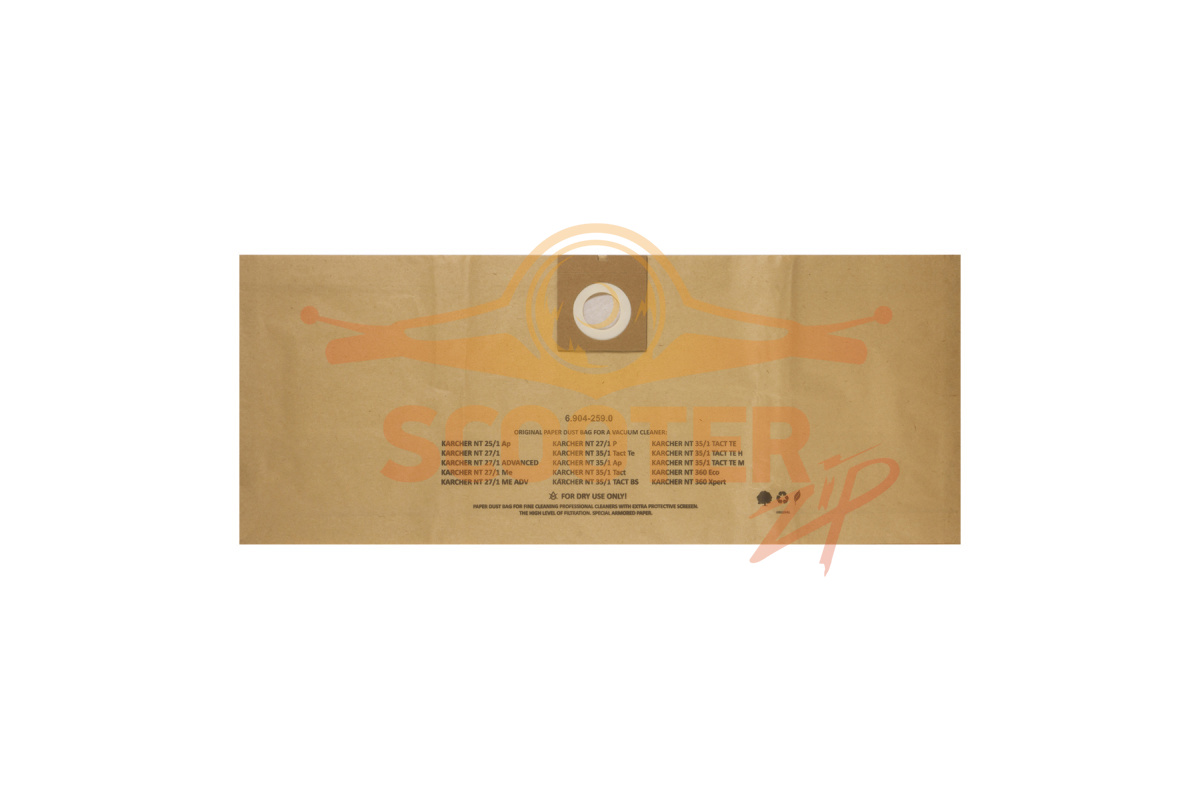 Фильтр-мешки бумажные горизонтальные, 5 шт для пылесоса KARCHER NT 27/1 Adv (1.428-520.0), 810-1566