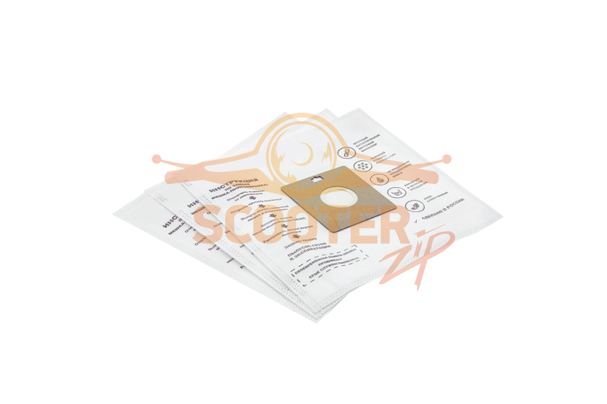 Мешки синтетические 3 шт для пылесоса SAMSUNG SC8355 CLOVER, 810-1656