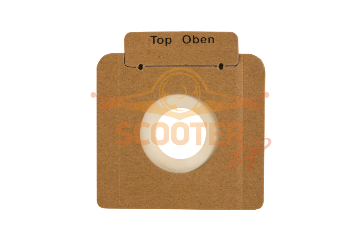 Фильтр-мешки бумажные 10 шт для пылесоса KARCHER: BV 5/1 BP PACK, BV 5/1, 810-1754