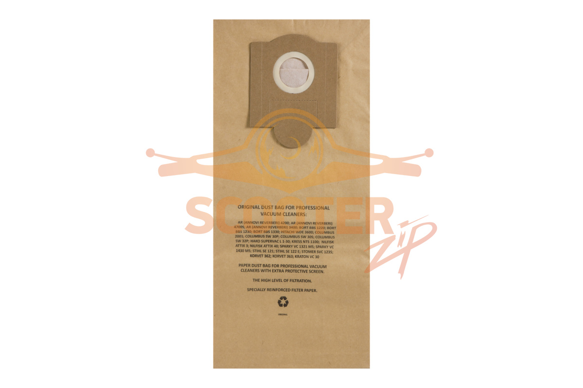 Мешки бумажные 5 шт для пылесоса STIHL SE-122, SE-122E, 810-1816