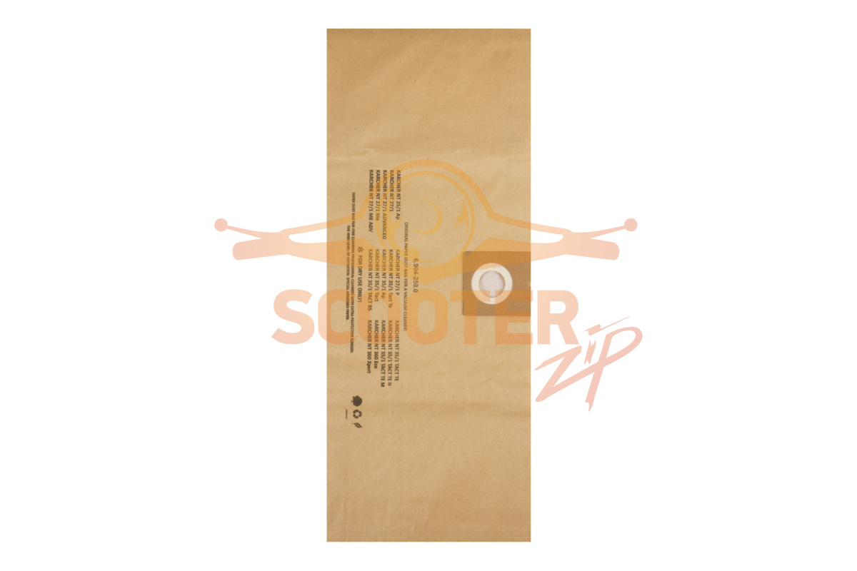Фильтр-мешки бумажные 10 шт для пылесоса KARCHER NT 361 ECO H ENEL (1.184-551.0), 810-1817