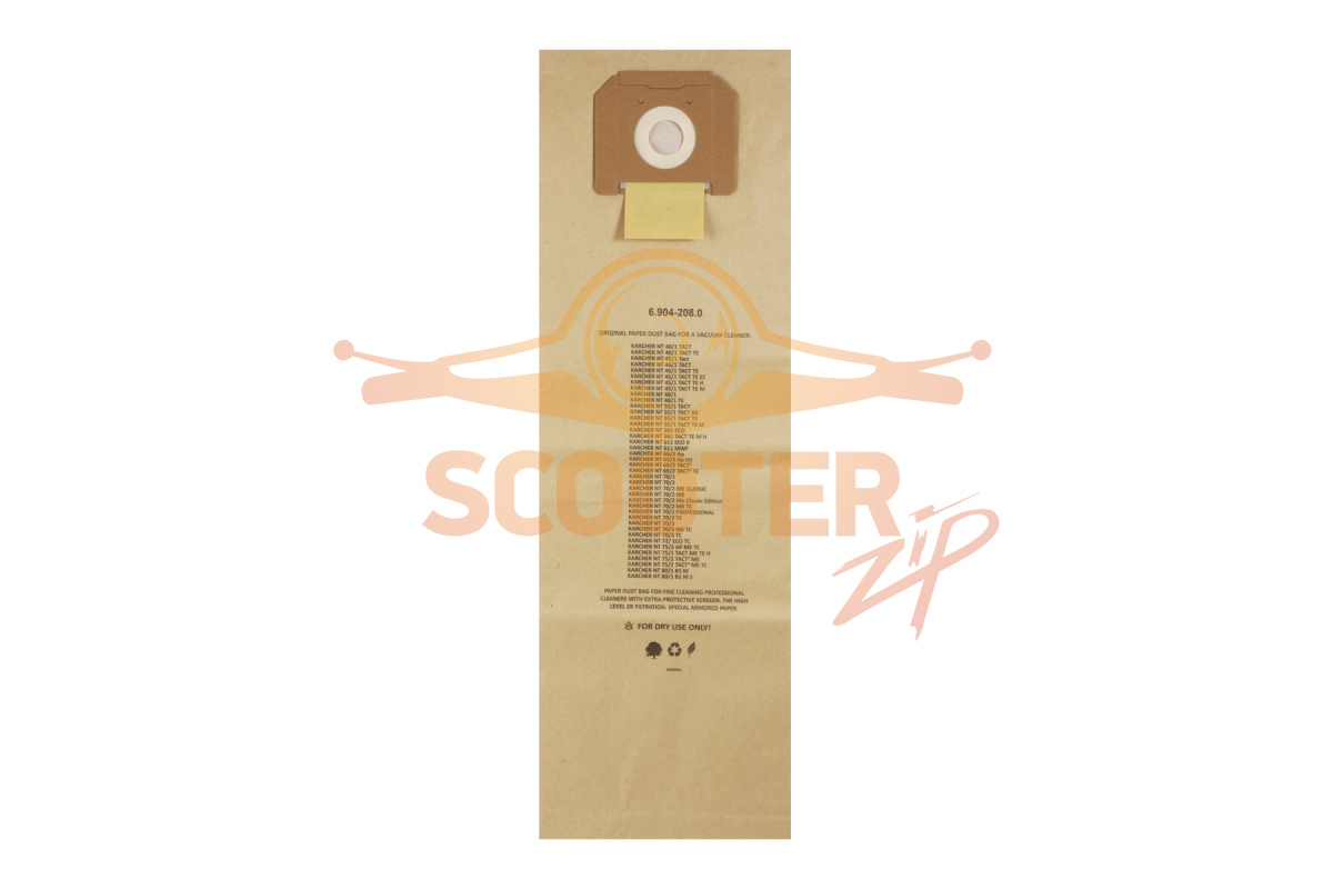 Фильтр-мешки бумажные 10 шт для пылесоса KARCHER NT 70/2 Prof (1.667-222.0), 810-1828