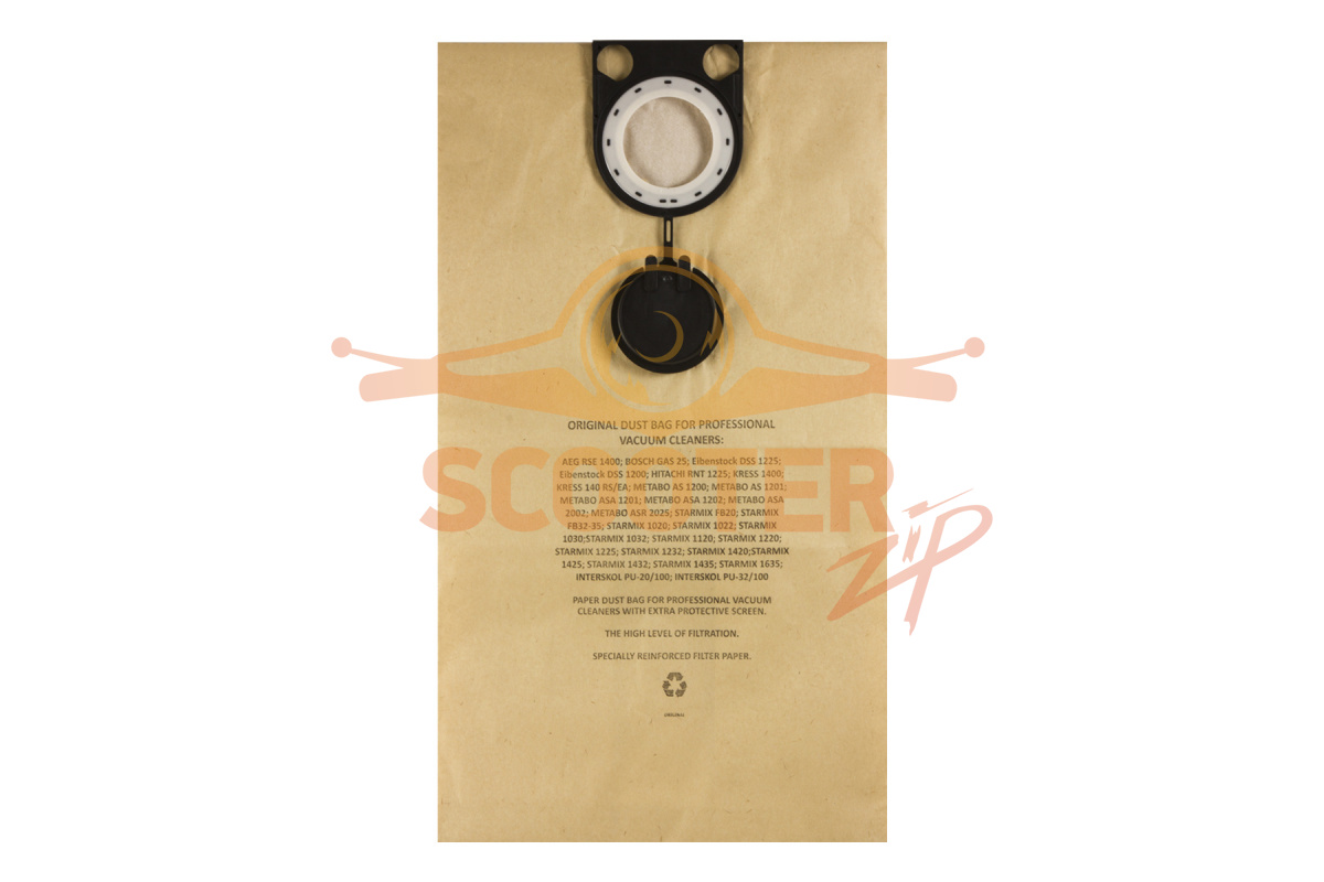Мешки бумажные 5 шт для пылесоса KRESS 1400 RS EA, 810-2008