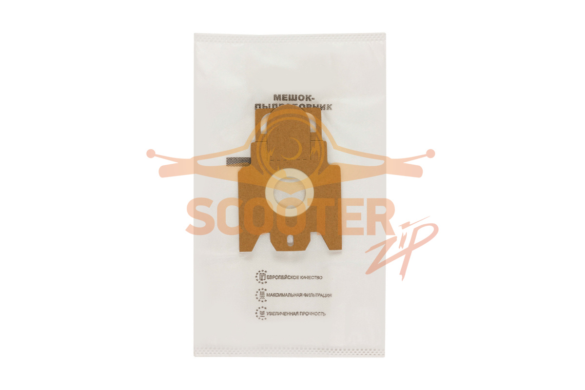 Мешки синтетические 4 шт для пылесоса HOOVER TS1974 SENSORY, 810-2327