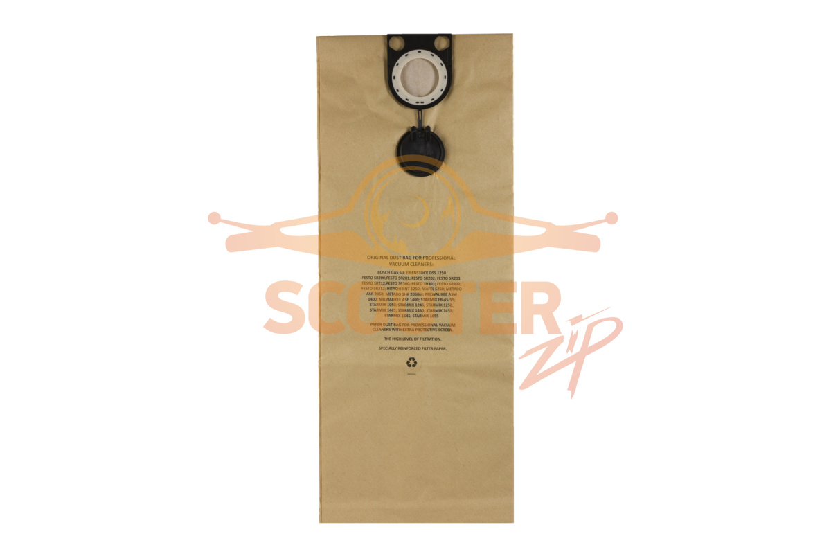Мешки бумажные 3 шт для пылесоса FELISATTI VC50/1400, 810-2486
