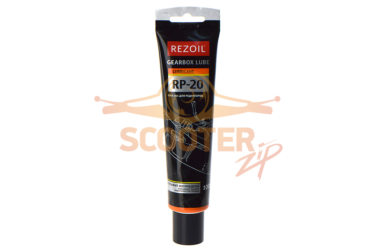 Смазка для редукторных передач REZOIL RP-20 100гр. для кустореза STIHL FS-311, 888-7973