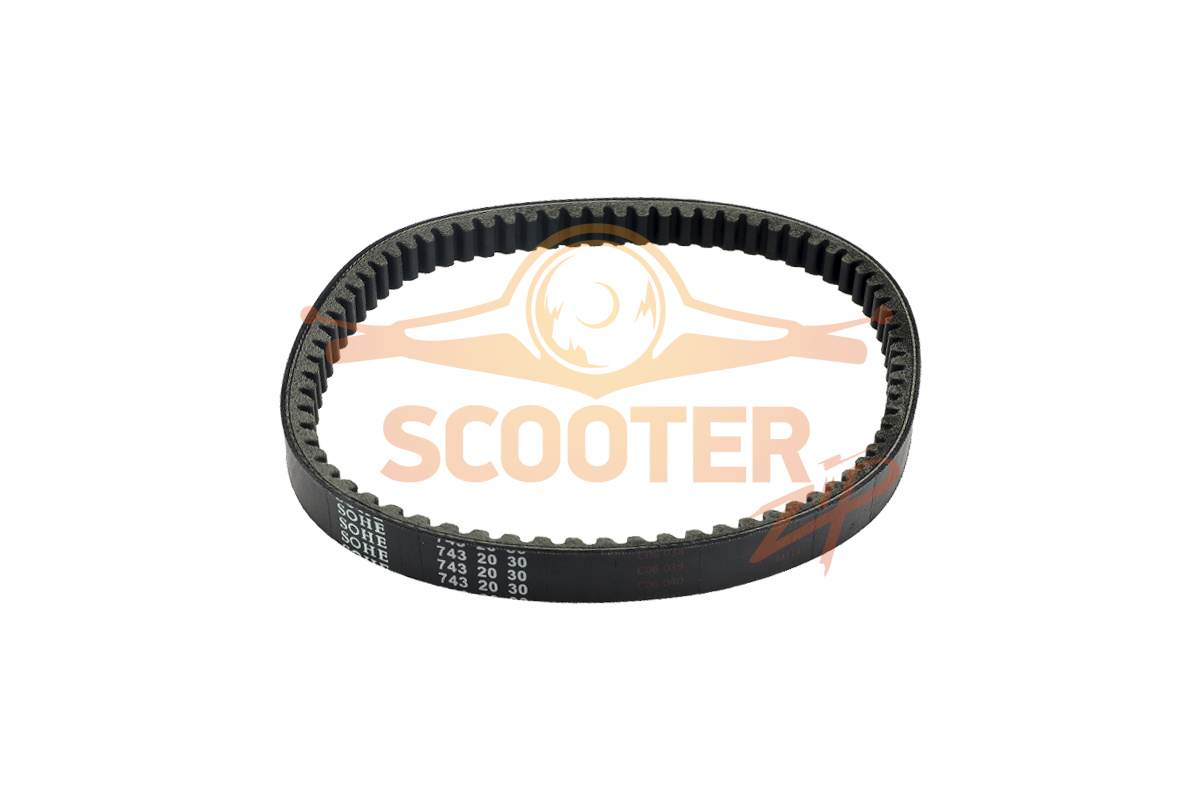 Ремень вариатора для скутера Lifan-125 (20*743) (улучшенное качество резины) SOHE WM, 894-2139