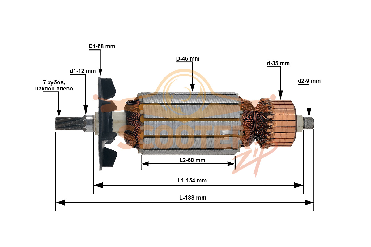 Ротор (Якорь) (L-188 мм, D-40,5 мм 7-зубов наклон вправо) для пилы дисковой Фиолент ПД3-70, ПД3-70Э, ПД3-70А, 889-1684