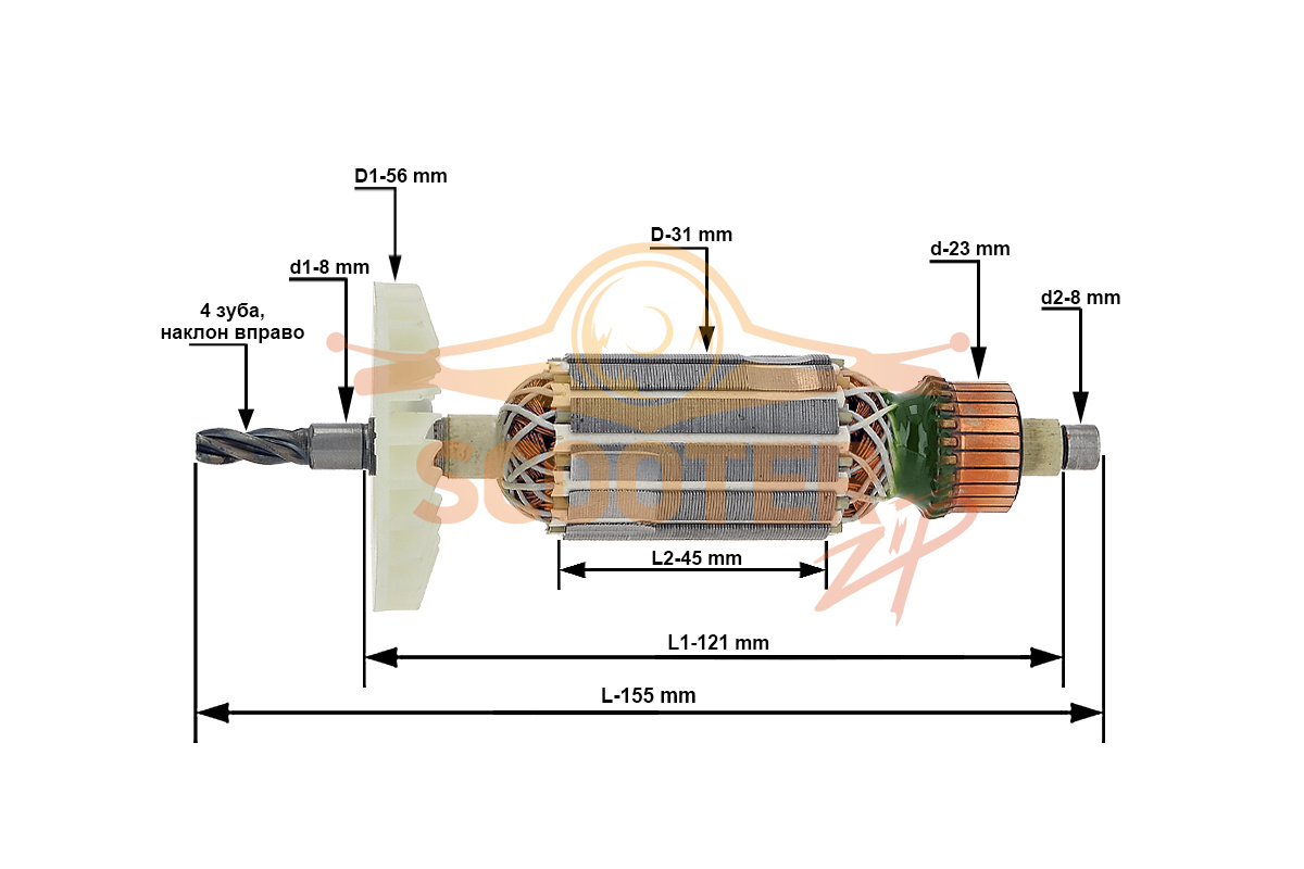 Ротор (Якорь) (L- 154 мм, D- 32 мм 4 зуба наклон вправо) для лобзика HITACHI CJ 90 VST, 889-1689