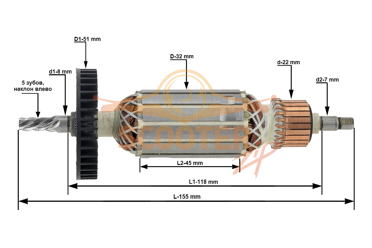 Ротор (Якорь) (L- 155мм, D-31,5 мм 5 зубов наклон влево) для лобзика МАКИТА 4350CT (аналог 517398-3), 889-1690