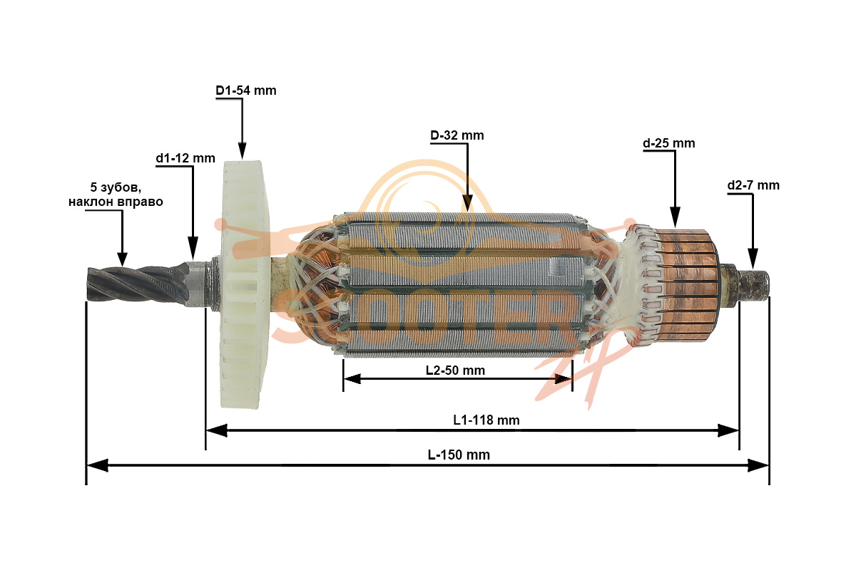 Ротор (Якорь) (D-32 мм, 5 зубов наклон вправо) для перфоратора ИНТЕРСКОЛ П-710ЭР, 889-1699