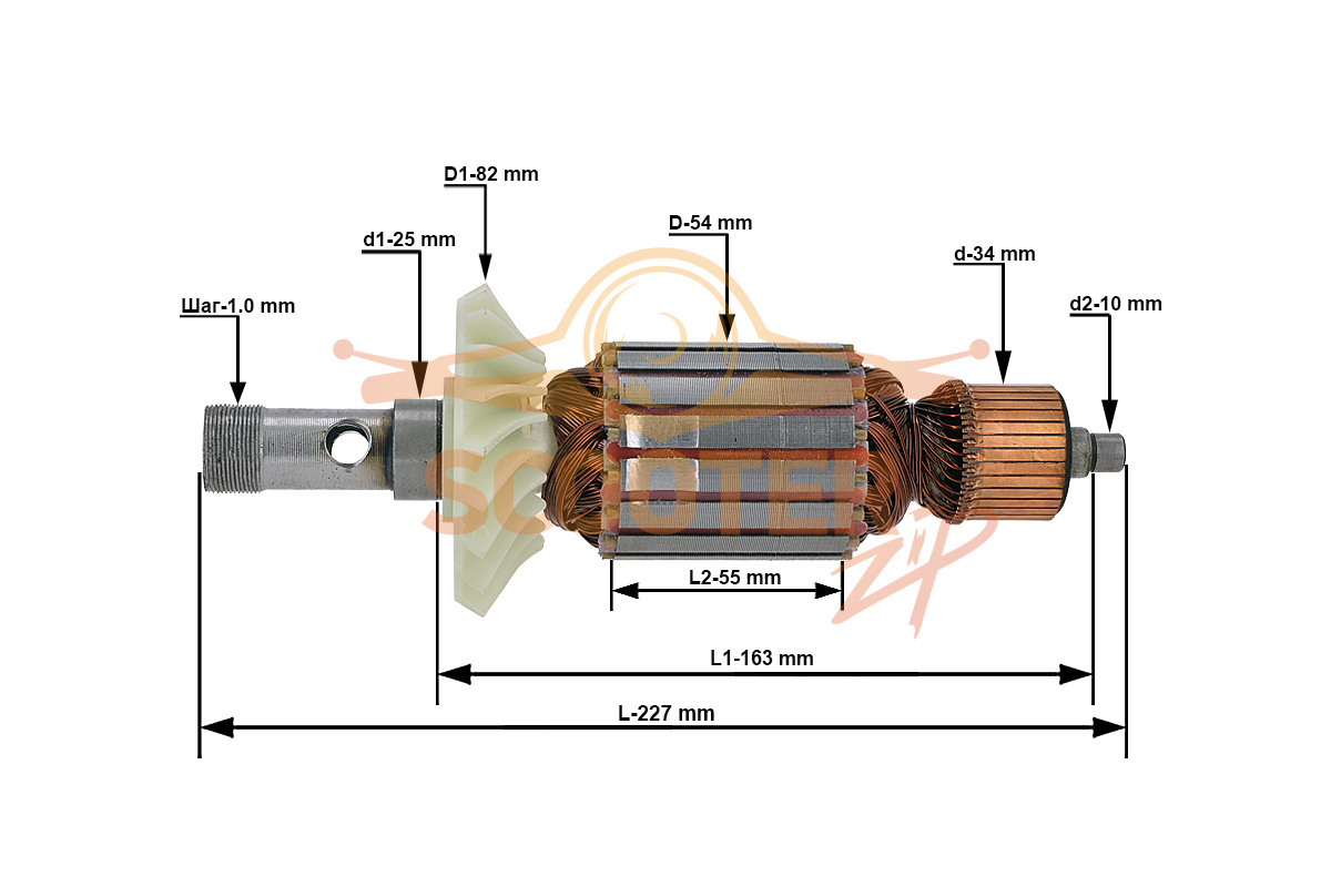 Ротор (Якорь) (L- 226 мм, D-54 мм) для фрезера ИНТЕРСКОЛ ФМ-32/1900 (аналог 31.02.03.00.00), 889-1926