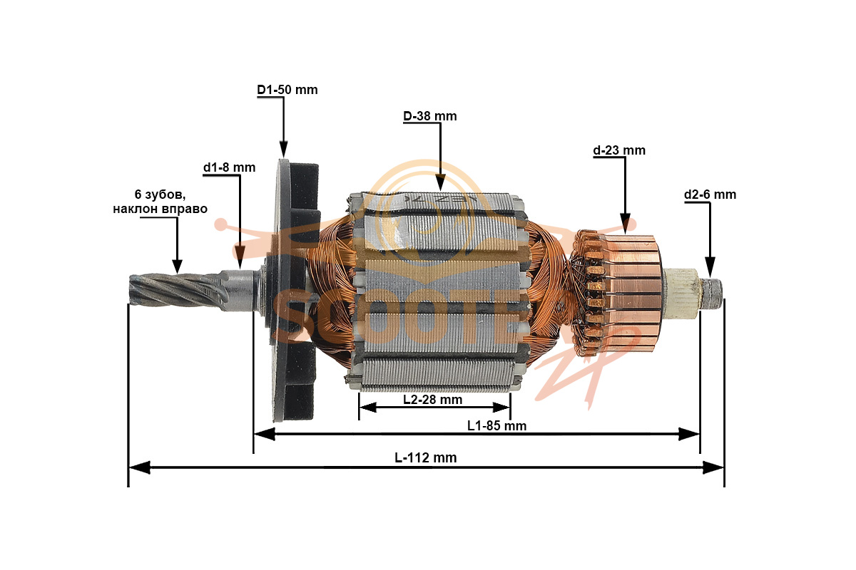 Ротор (Якорь) дрель МЭС-300 (L-112 мм, D-38 мм, 6 зубов, наклон вправо), 851-4706