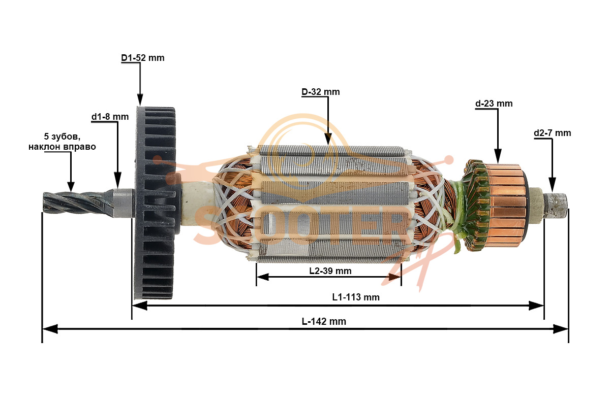 Ротор (Якорь) (L-141.5 мм, D-32 мм, 5 зубов, наклон вправо) для лобзика MAKITA 4327, 851-4729