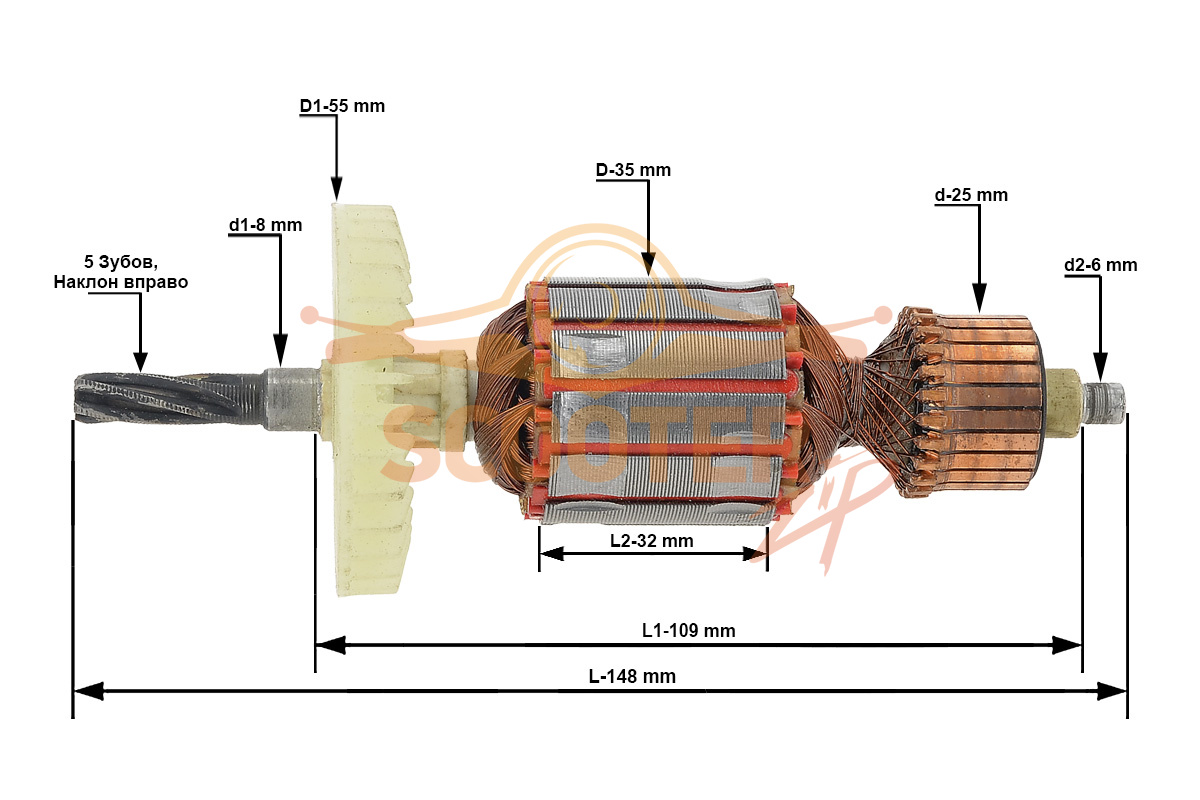 Ротор (Якорь) (L-148 мм, D-35 мм, 5 зубов, наклон вправо) лобзик Интерскол МП-85Э (Байкал), 851-4731