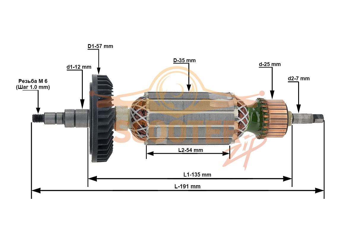 Ротор (Якорь) (L-191 мм, D-35 мм, резьба М6 (шаг 1.0 мм)) для болгарки (УШМ) MAKITA 9565PC, 851-4752