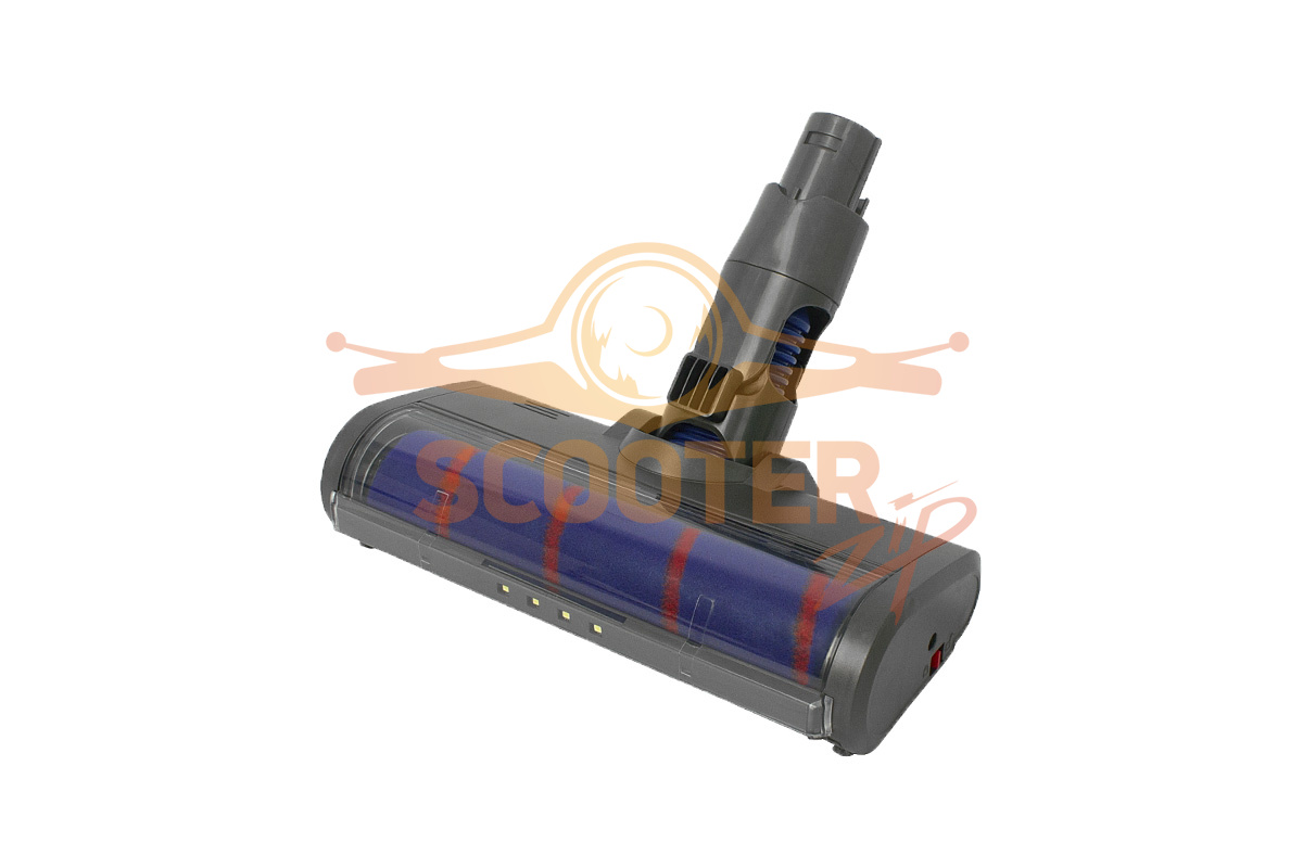 Электрическая турбонасадка для сухой уборки, с мягким валиком и подсведкой для вертикального пылесоса DYSON DC62, 810-3282