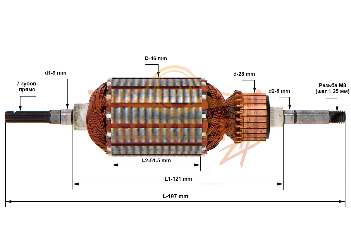 Ротор (Якорь) HUTER GET-1200SL(14) до SAF141 (L-197 мм, D-46 мм, 7 зубов, прямо; резьба М8 (шаг 1.25 мм)), 61/59/68