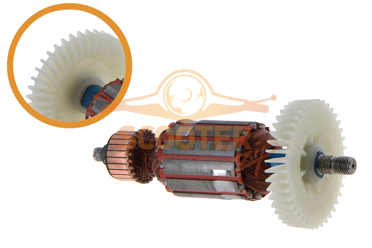 Ротор (Якорь) (L-163 мм, D-43 мм, резьба М10 (шаг 1.25 мм)) УЦЕНКА для культиватора CHAMPION EC-750, WR8005-750-008УЦ