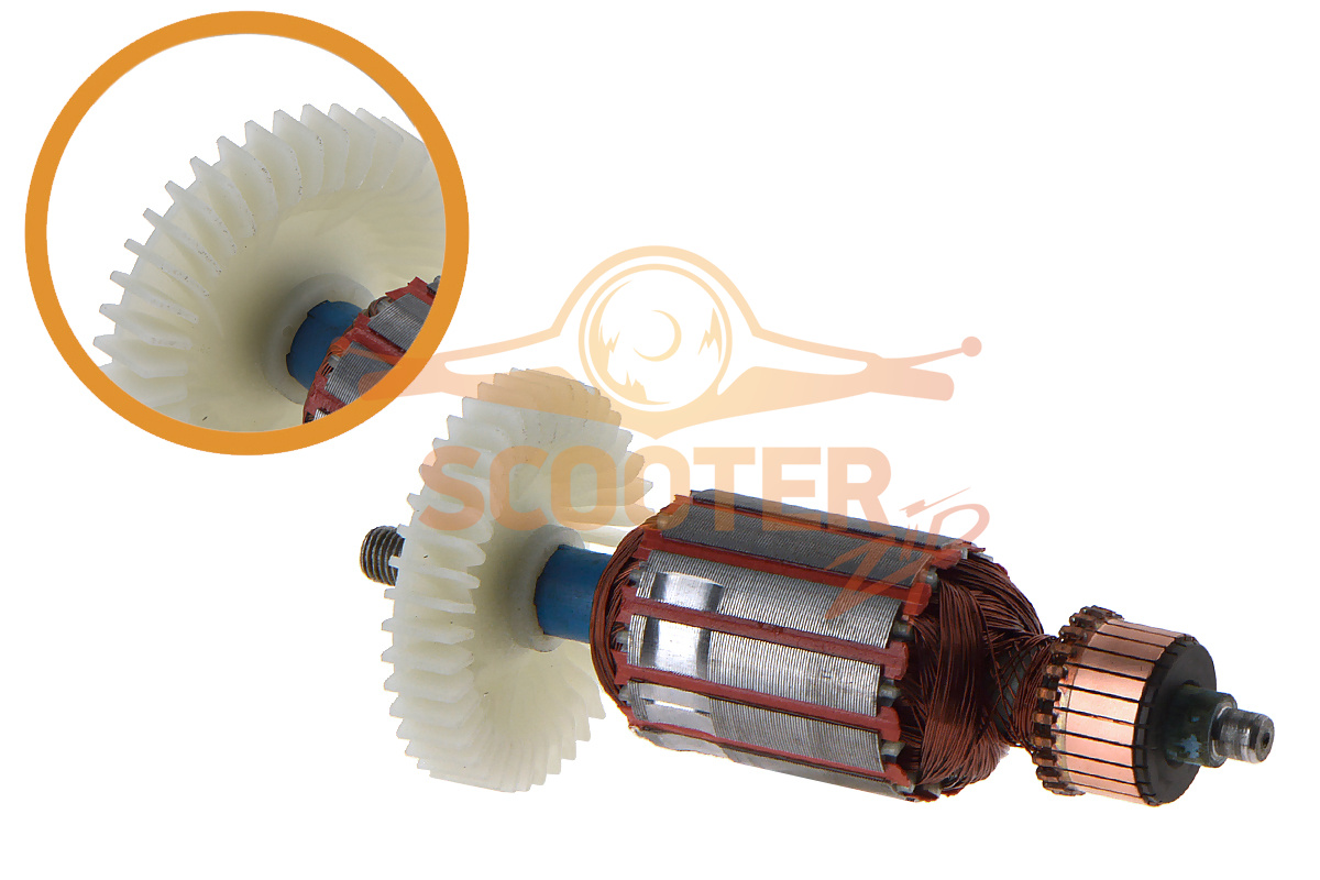 Ротор (Якорь) (L-163 мм, D-43 мм, резьба М10 (шаг 1.25 мм)) УЦЕНКА для культиватора CHAMPION EC-750, WR8005-750-008УЦ