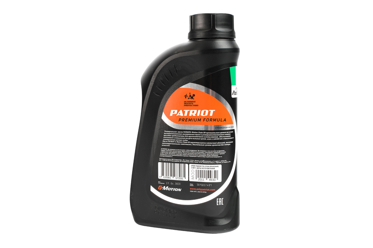 Масло цепное PATRIOT G-Motion Chain Oil, 1 л для бензопилы PATRIOT PT 6020 (20093006), 850030700