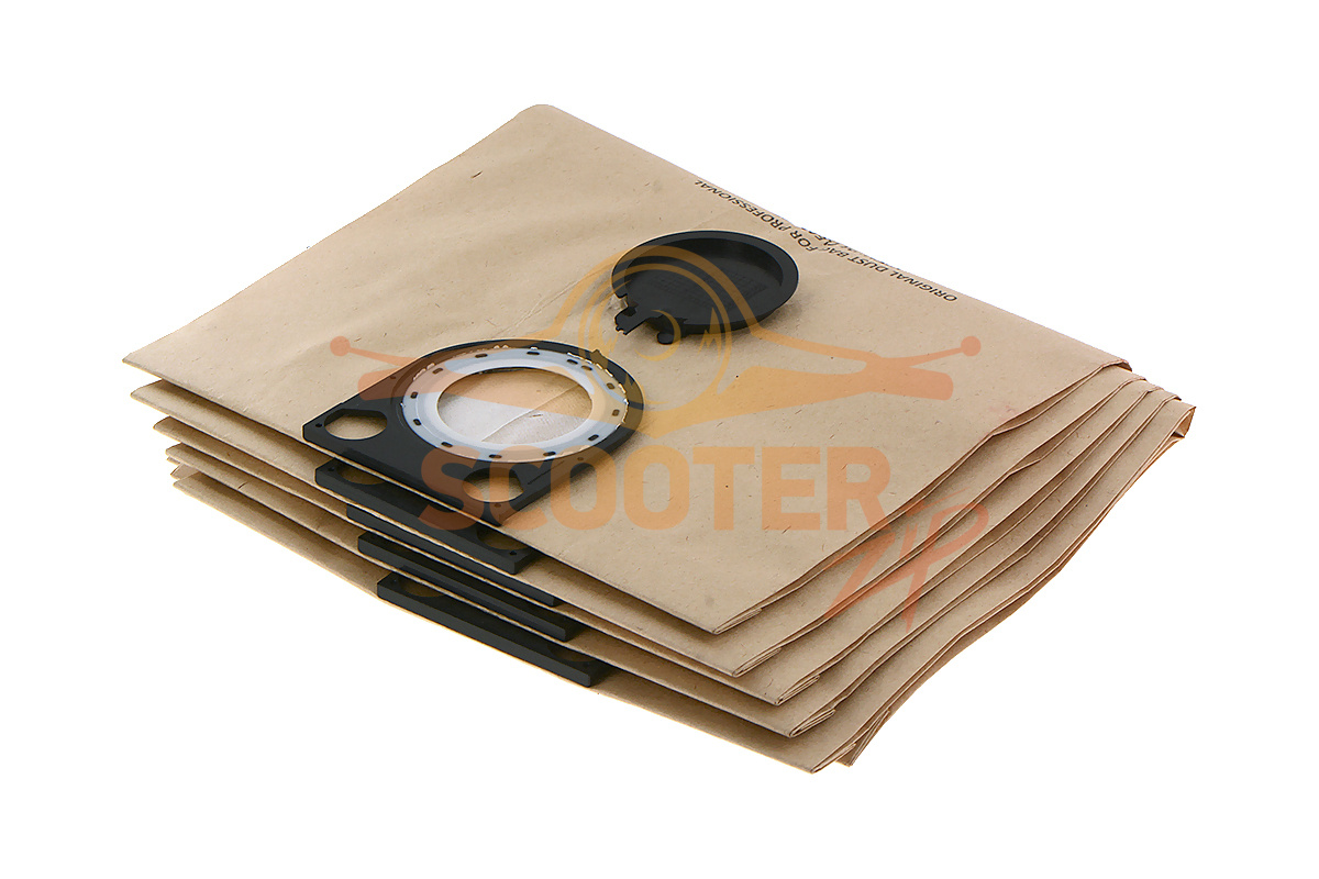Мешки бумажные, 5 шт (УЦЕНКА) для пылесоса Metabo ASR 25 L SC (02024000), 810-0640УЦ