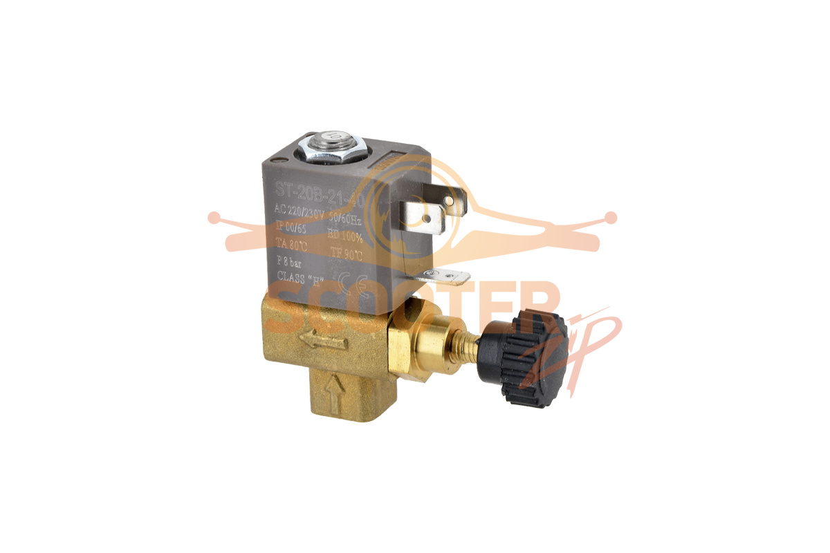 Клапан электромагнитный с регулировкой мощности ST-20B-21-40 (D.0, 7) для калорифера газового ИНТЕРСКОЛ ТПГ-15 (s/n 290.****), 290.00.02.03.00