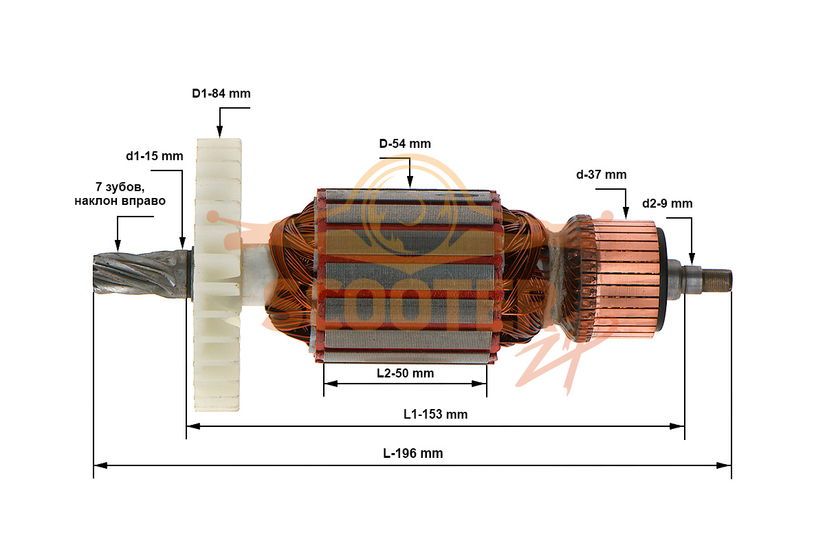 Ротор (Якорь) (L-196 мм, D-54 мм, 7 зубов, наклон вправо) для пилы циркулярной (дисковой) ИНТЕРСКОЛ ДП-235/2050ЭМ (s/n 278.****), 278.04.02.01.00