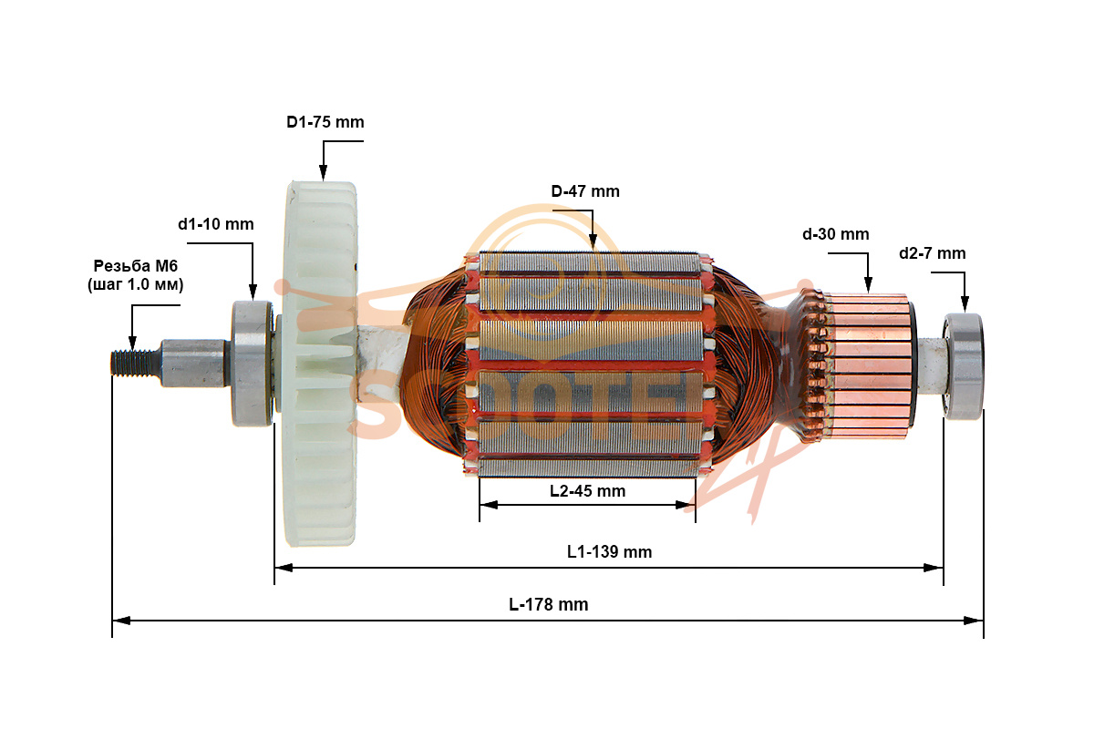 Ротор (Якорь) (с с/н 20110900001) для электропилы CHAMPION 422 (L-178 мм, D-47 мм, резьба М6 (шаг 1.0 мм)), 8440-491902-0000005