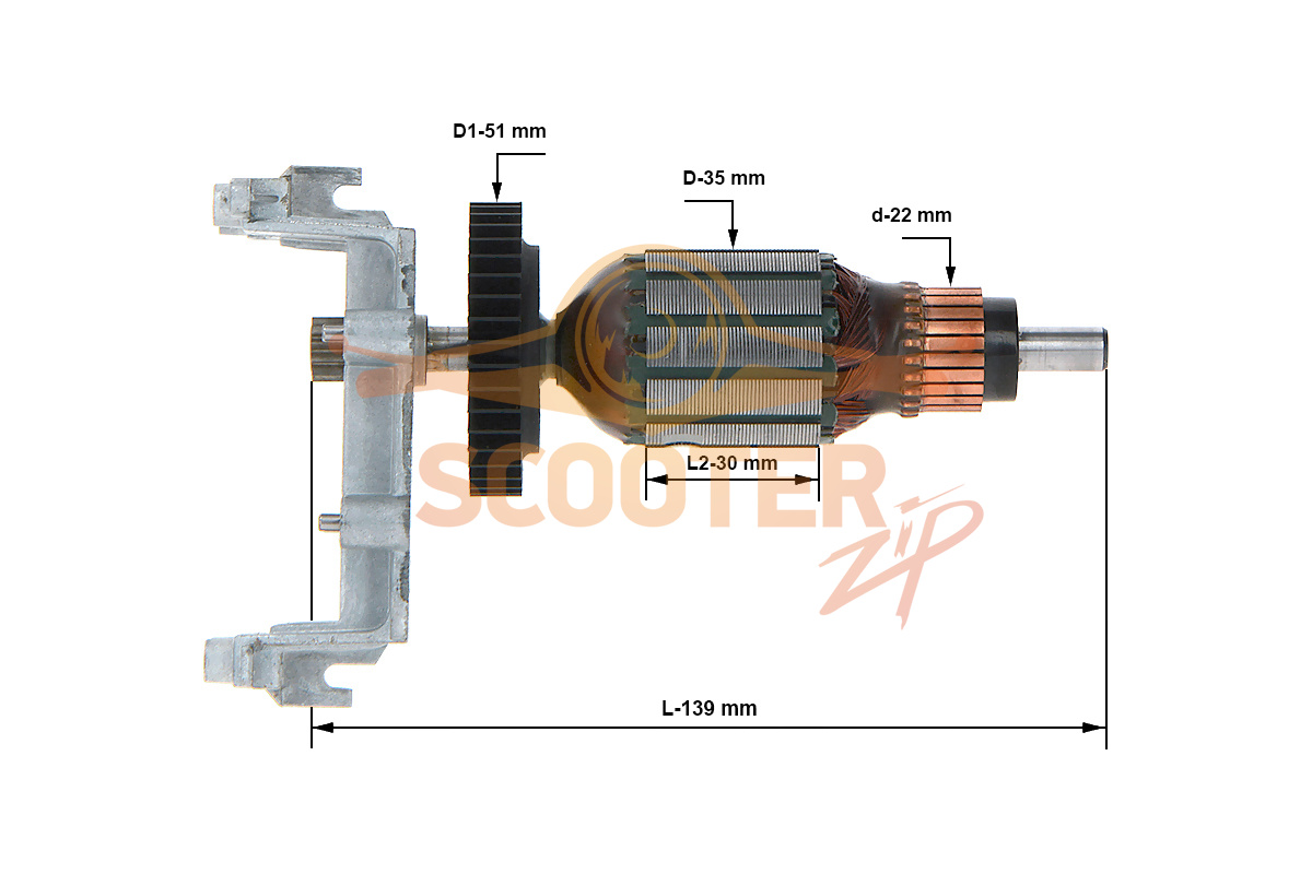 Ротор (Якорь) 230В (L-139 мм, D-35 мм) для лобзика Black & Decker KFBES850 TYPE 1, 376446-16
