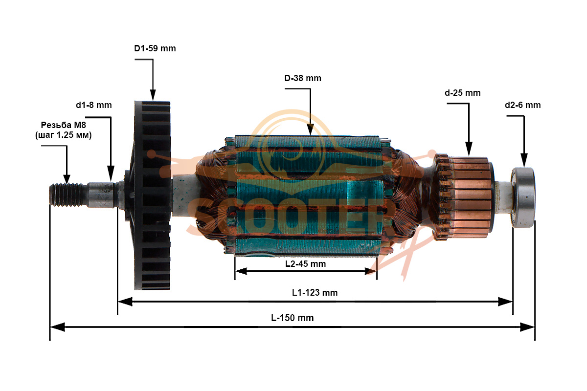 Ротор (Якорь) (L-150 мм, D-38 мм, резьба М8 (шаг 1.25 мм)) для рубанка Black & Decker BPPP7502 TYPE 1, 1004526-27