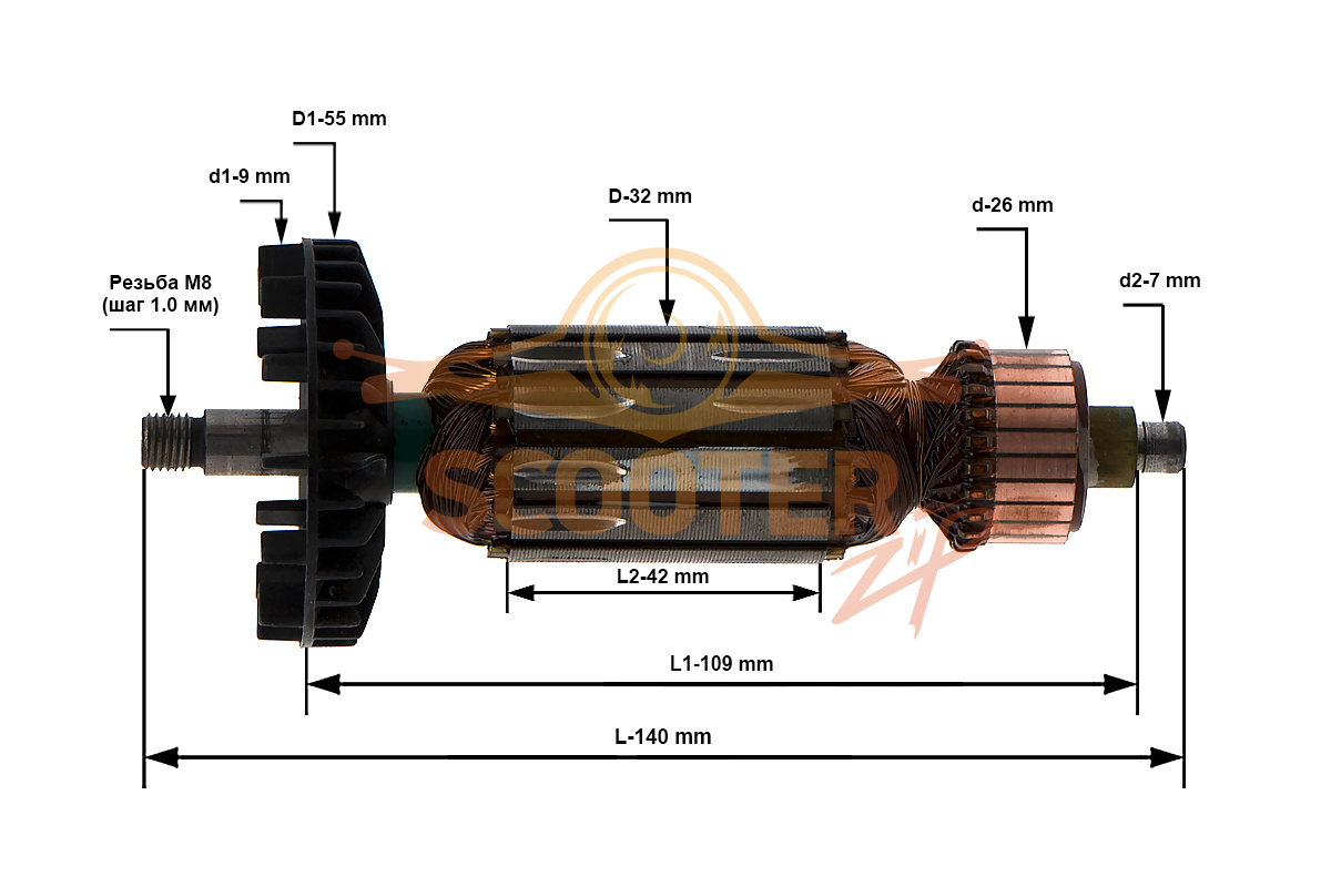 Ротор (Якорь) (L-140 мм, D-32 мм, резьба М8 (шаг 1.0 мм)) для Рубанка Фиолент Р2-82, СТИФ684263005-01И