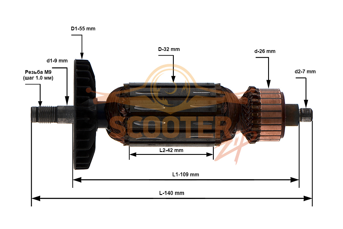 Ротор (Якорь) (L-140 мм, D-32 мм, резьба М9 (шаг 1.0 мм)) для фрезера Фиолент МФ2-620, МФ2-620Э (от 27.08.2012), СТИФ684263003-05И