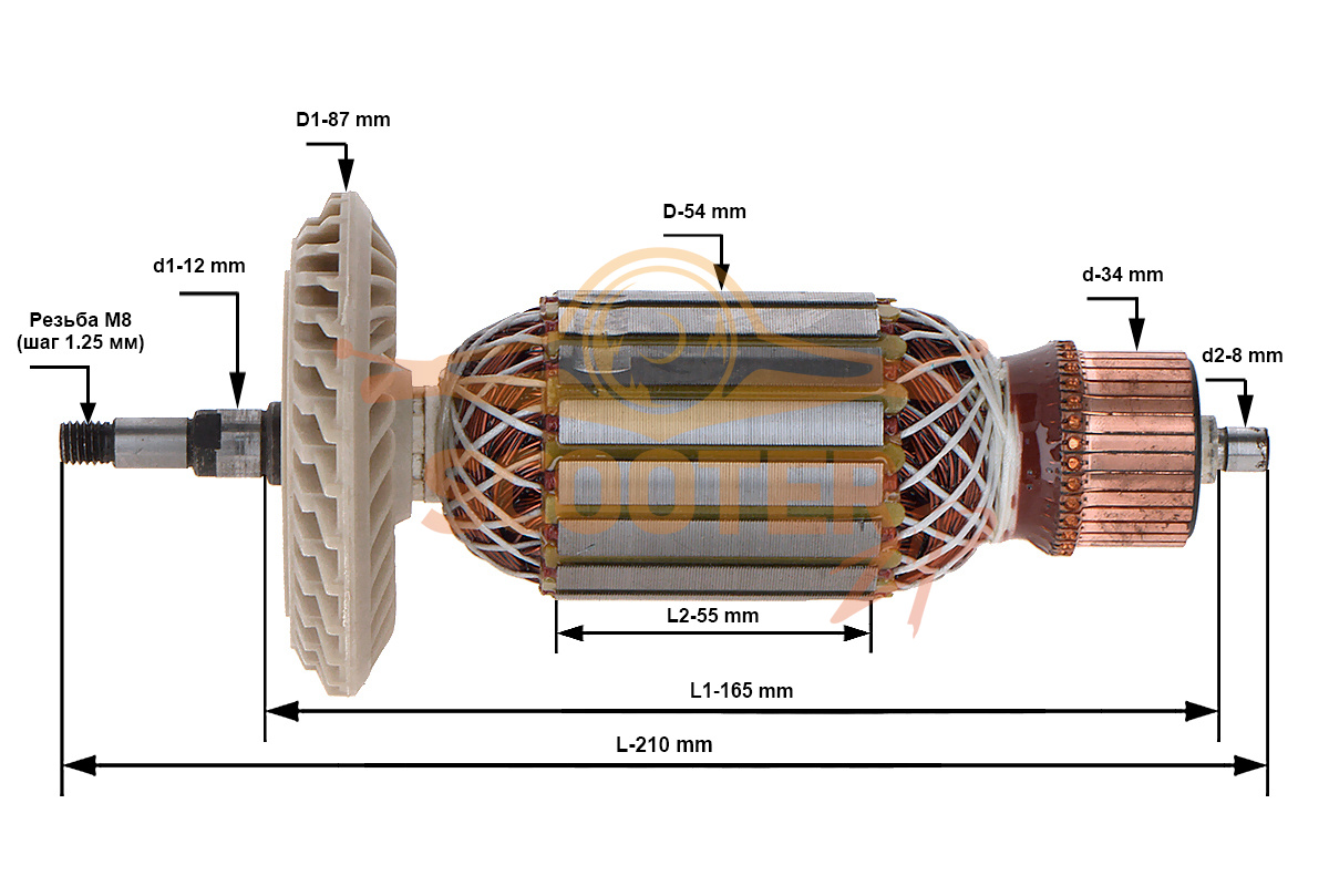 Ротор (Якорь) REBIR LSM-230/2350-33 9700009535 (L-210 мм, D-54 мм, резьба М8 (шаг 1.25 мм)), LSM-230/2350-33