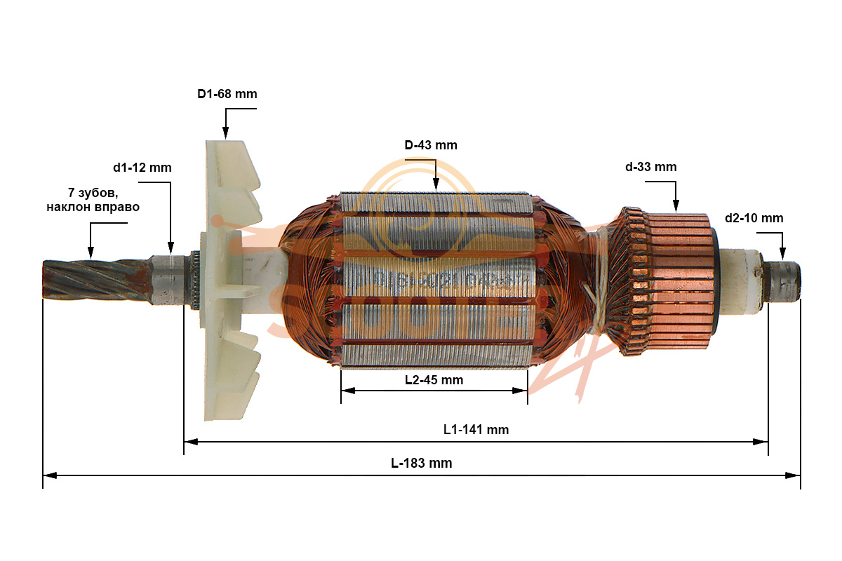 Ротор (Якорь) (L-183 мм, D-43 мм, 7 зубов, наклон вправо) для машины шлифовальной прямошлифовальной REBIR TSM-125_1450, IE-1305A.01.01.00