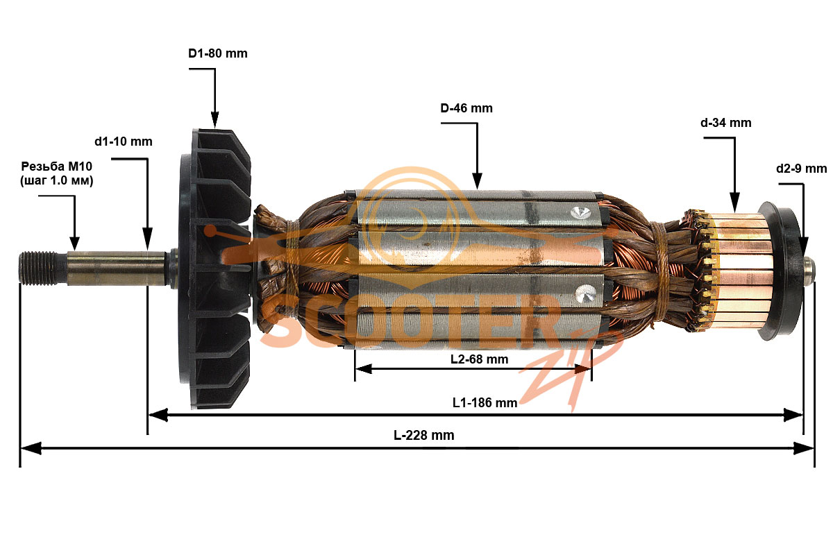 Ротор (Якорь) (L-228 мм, D-46 мм, Резьба М10 (шаг 1.0 мм)) для машины шлифовальной угловой (УШМ) болгарки Фиолент МШУ1-23-230А, ИДФР684263012-02И