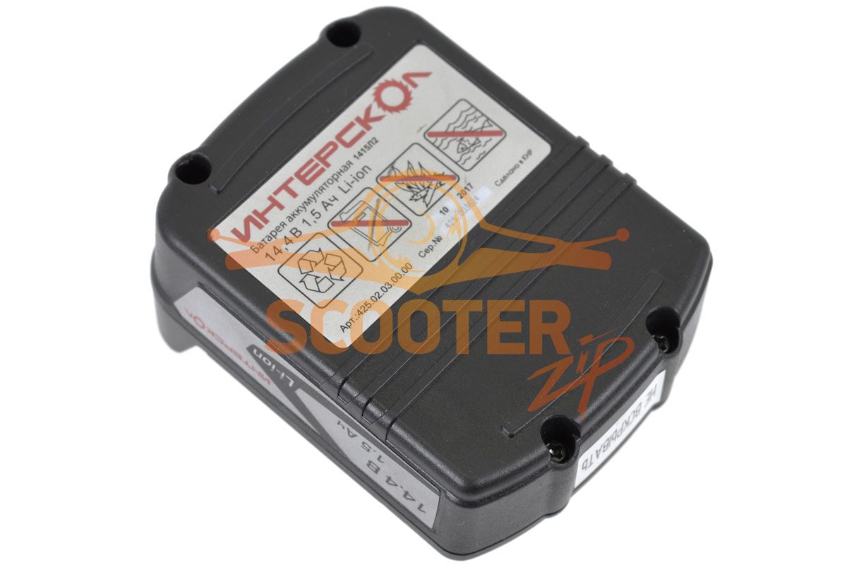 Батарея аккумуляторная 14.4 Вольта 1,5Ач для шуруповерта аккумуляторного ИНТЕРСКОЛ ДА-10/14.4Л2 (s/n 425.****), 425.02.03.00.00