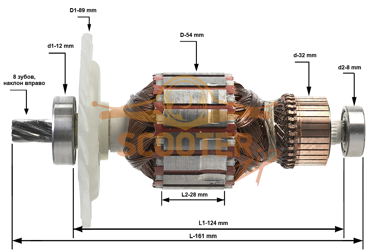 Ротор (Якорь) Stanley для пилы циркулярной (дисковой) FME301 TYPE 1 в сборе (L-161 мм, D-54 мм, 8 зубов, наклон вправо), 90638451