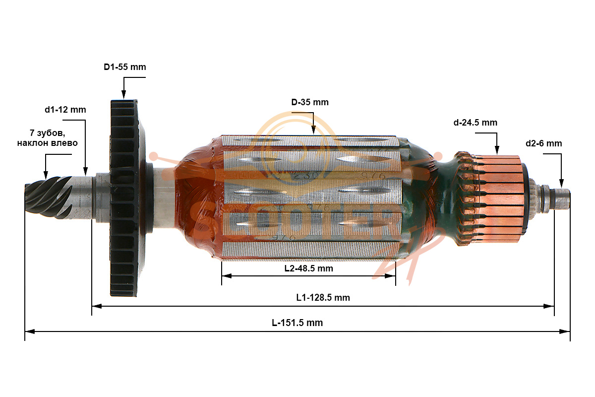 Ротор (Якорь) (L-151.5 мм, D-35 мм, 7 зубов, наклон влево) для перфоратора Metabo KHE 3250 (00637000), 310009760