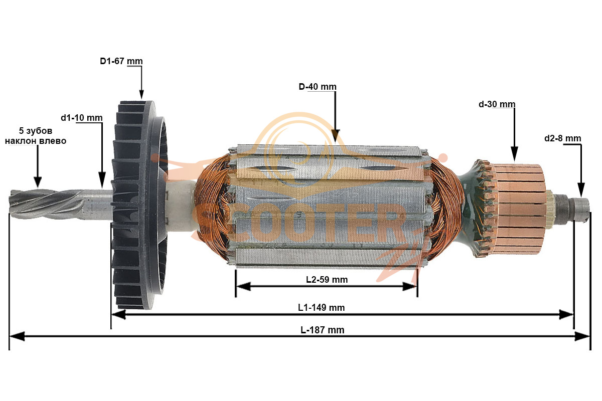 Ротор (Якорь) для пилы циркулярной (дисковой) Metabo KS 66 (00542001), 310008440