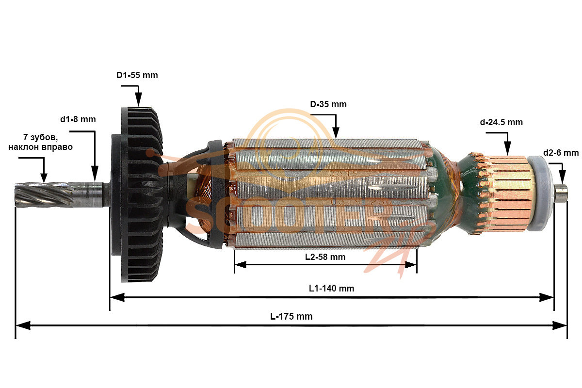 Ротор (Якорь) (L-175 мм, D-35 мм, 7 зубов, наклон вправо) для машины шлифовальной угловой Metabo KNSE 12-150 (02133000), 310008780
