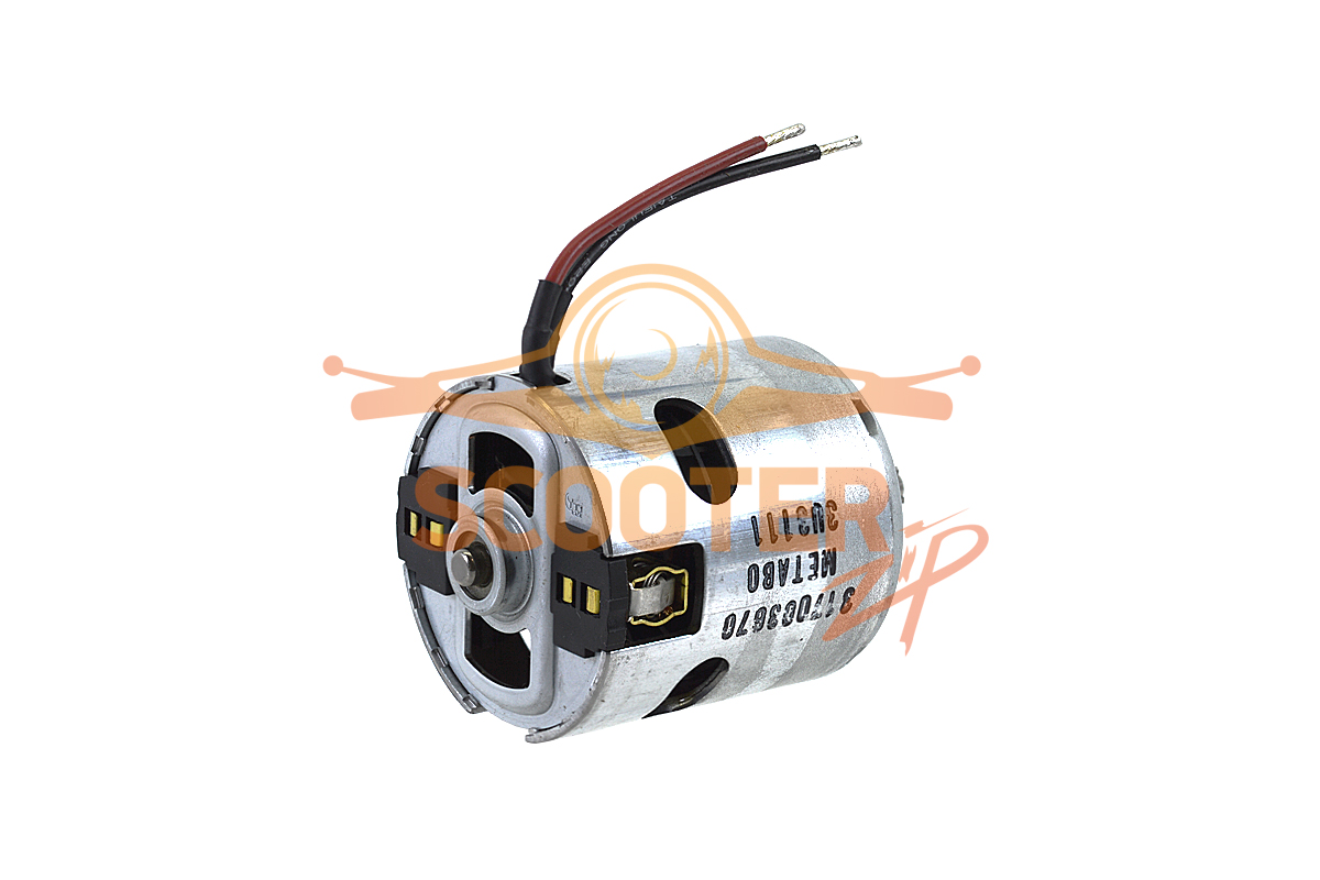Электромотор 18В для дрели-шуруповерта аккумуляторной Metabo BS 18 LT (02138001), 317003670