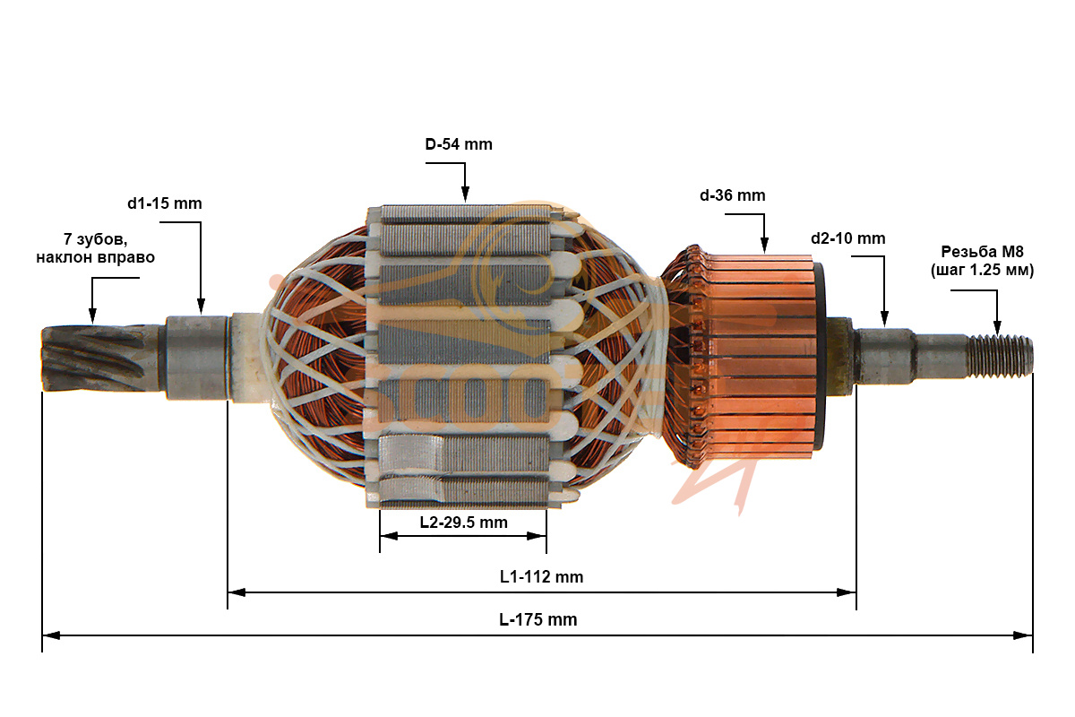 Ротор (Якорь) (L-175 мм, D-54 мм, 7 зубов, наклон вправо; резьба М8 (шаг 1.25 мм)) для перфоратора MAKITA HR4500C, 887-0048