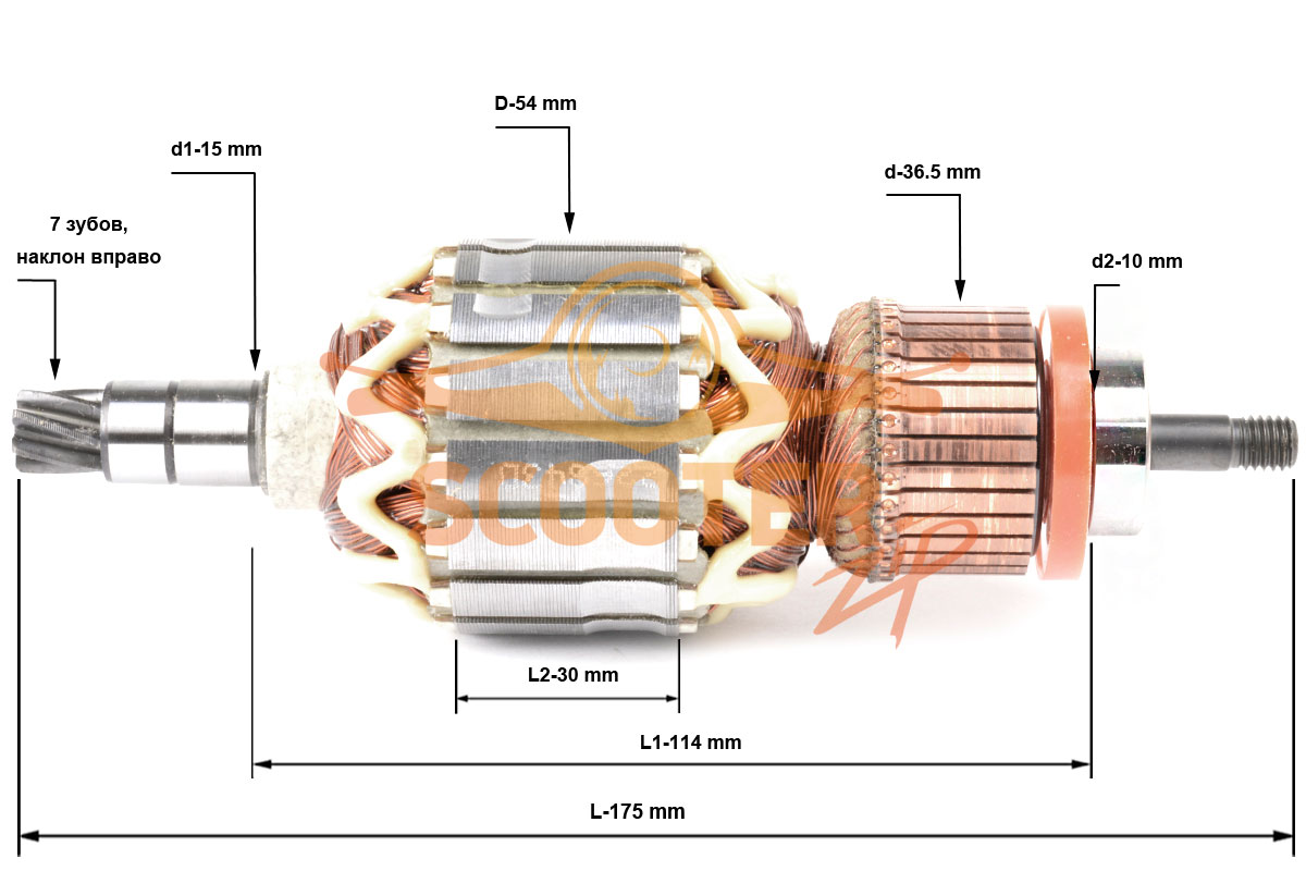 Ротор (Якорь) MAKITA для перфоратора HR4500C (L-175 мм, D-54 мм, 7 зубов, наклон вправо) ОРИГИНАЛ, 516843-5