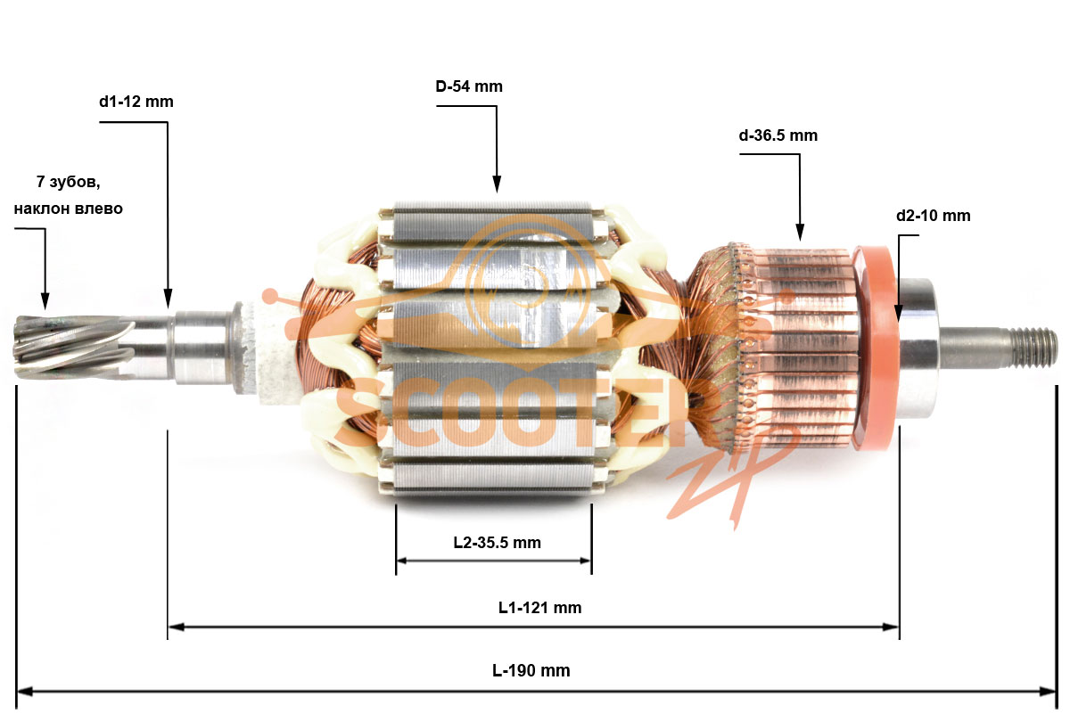 Ротор (Якорь) MAKITA для перфоратора HR5001C (L-190 мм, D-54 мм, 7 зубов, наклон влево) ОРИГИНАЛ, 516778-0