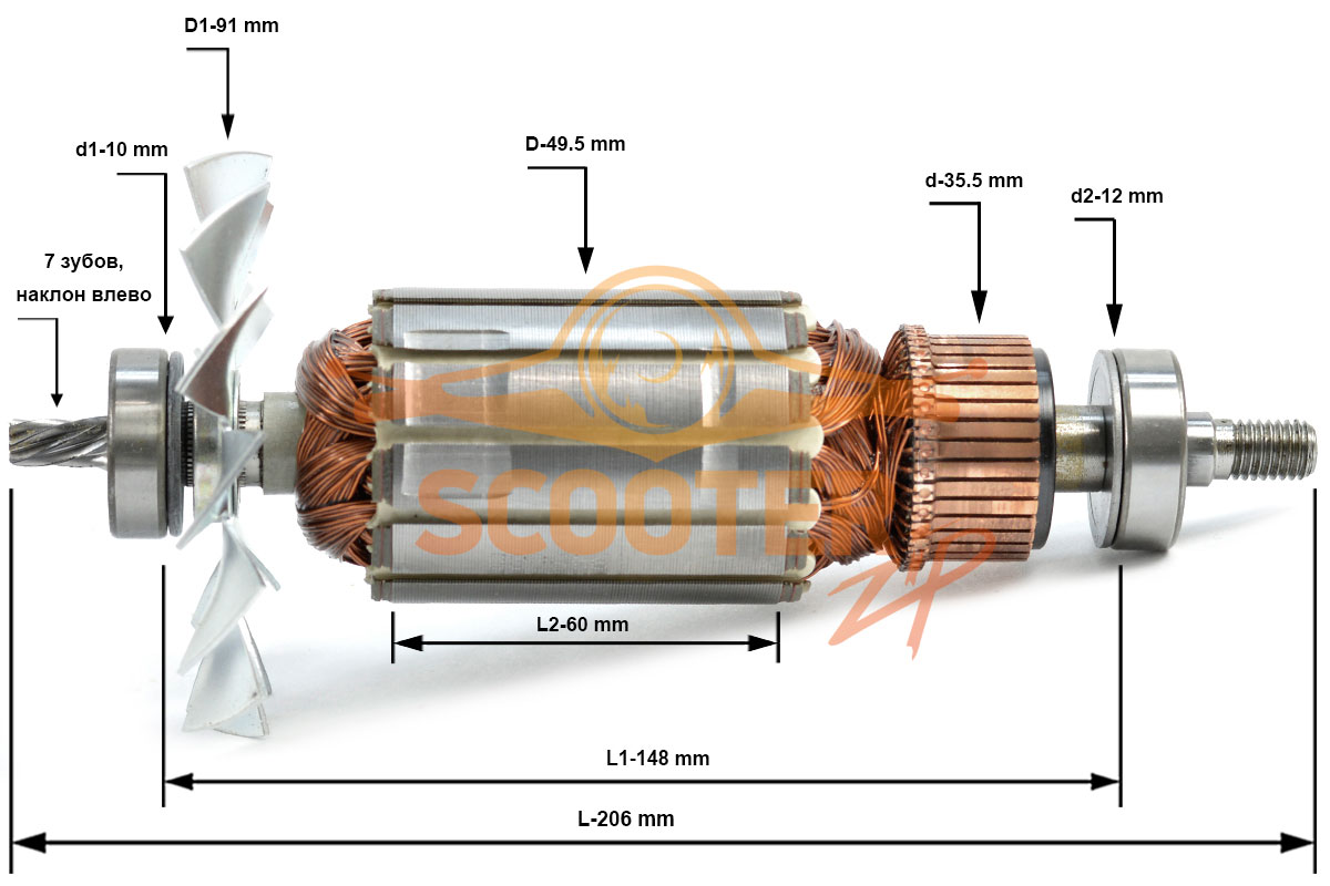 Ротор (Якорь) MAKITA для рейсмуса 2012 (L-206 мм, D-49.5 мм, 7 зубов, наклон влево), 514908-7