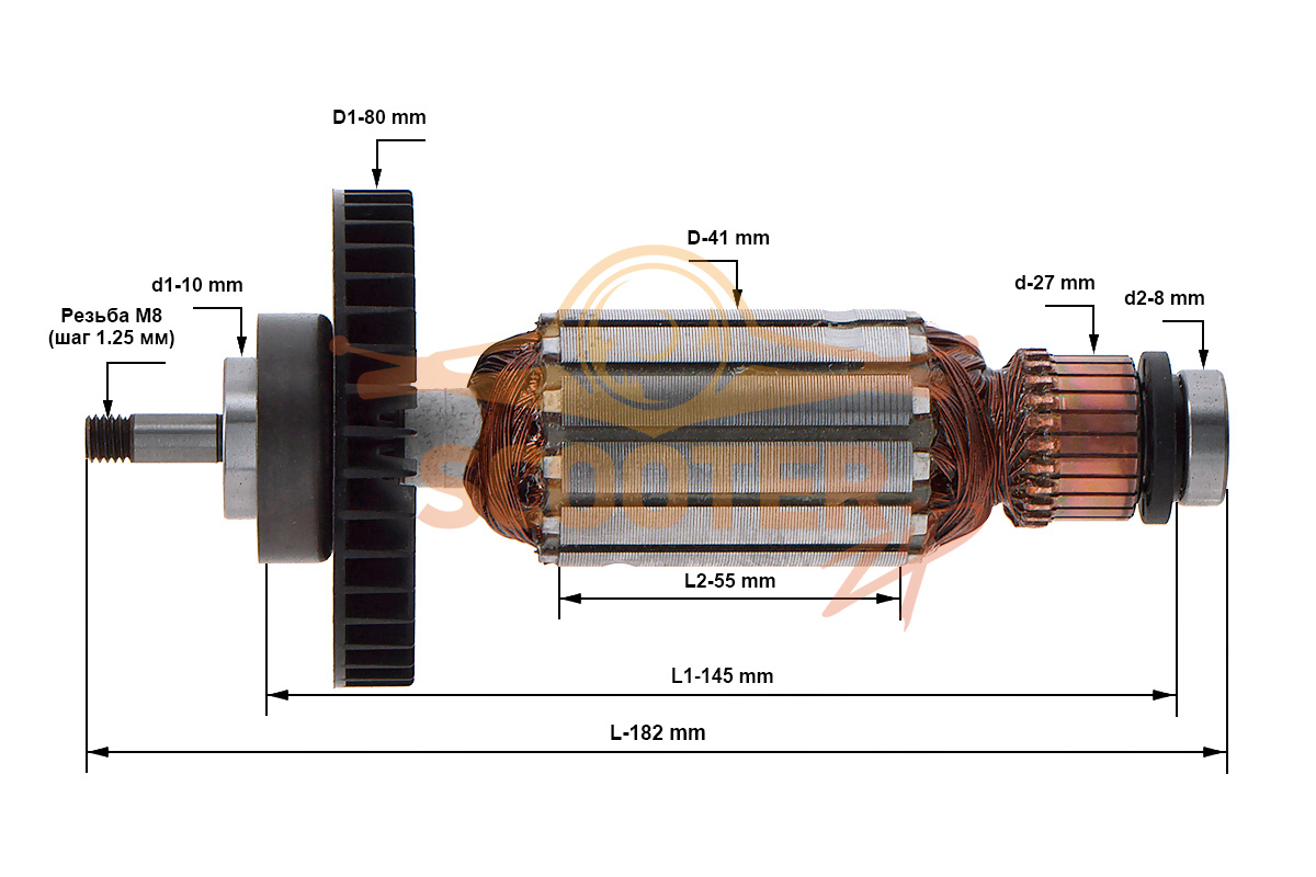 Ротор (Якорь) MAKITA для цепной пилы UC3020A, UC3520A, UC4020A (L-182 мм, D-41 мм, резьба М8 (шаг 1.25 мм)) ОРИГИНАЛ, 513713-9